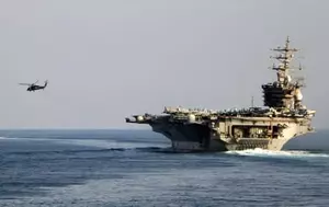 Austria respinge cererile Statelor Unite de survol pentru operațiuni militare legate de Iran