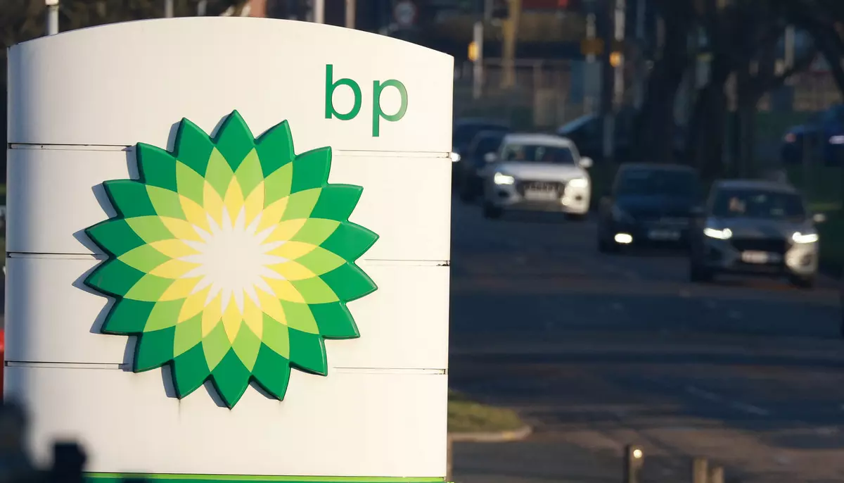 Gigantul petrolier BP își scoate la vânzare zăcămintele din sectorul britanic al Mării Nordului. Tranzacția este estimată la peste 2 miliarde de dolari
