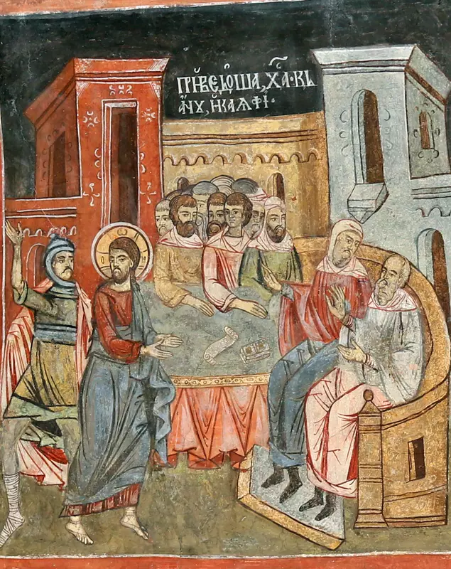 Iisus în fața arhiereilor Anna și Caiafa (mănăstirea Baia de Aramă)