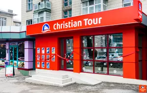 Christian Tour și-a majorat veniturile cu 12% în primul semestru al anului față de S1 2025. Compania pregătește prima achiziție după listare