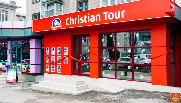 Christian Tour a atras 149 de milioane de lei de la investitori,  în IPO-ul de la BVB. Compania intră la tranzacționare pe 22 iunie, sub simbolul TRIP