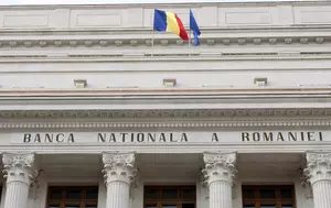 Cum funcționează banca centrală? Deciziile sale influențează inflația, cursul și costul creditelor