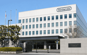Povestea Nintendo: Cum s-a transformat un atelier de cărți de joc într-o companie cu o capitalizare de peste 80 de miliarde de dolari