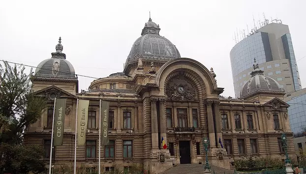 CEC Bank lansează serviciul de încasări instant în euro. Clienții pot avea acces la fonduri în doar câteva secunde