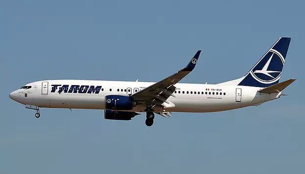 Ministrul interimar al Transporturilor a respins bugetele mai multor companii de stat. Tarom, CFR și CNAIR, printre cele vizate