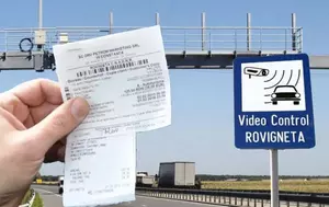 Rovinieta și TollRo se aplică din 1 octombrie. Camioanele de peste 3,5 tone intră în noul sistem