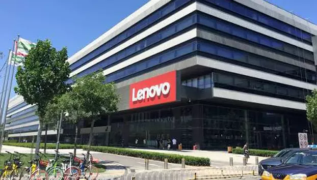 Lenovo raportează cel mai bun trimestru din istoria companiei. Veniturile au atins nivelul record de 26,9 miliarde de dolari